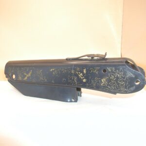 Daisy 25 Air Rifle - Cover, Metal