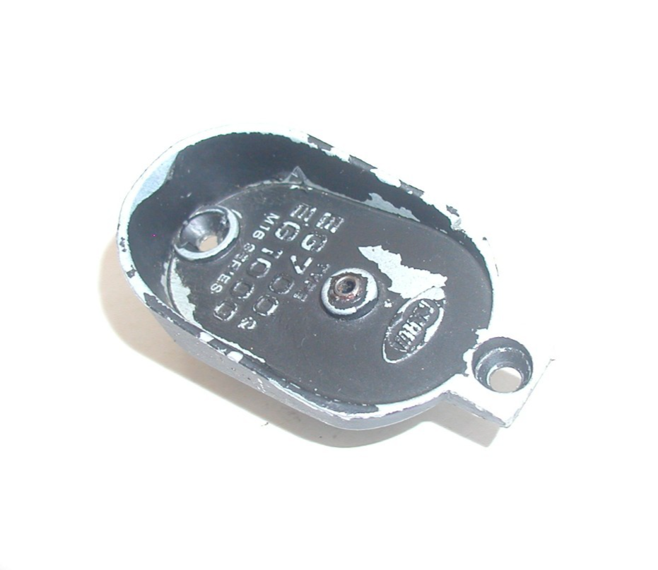 Tokyo-Marui-M16A2-Electric-Rifle-Motor-Housing-Cover-227450745919 Tokyo Marui M16A2 Electric Rifle - Motor Housing Cover